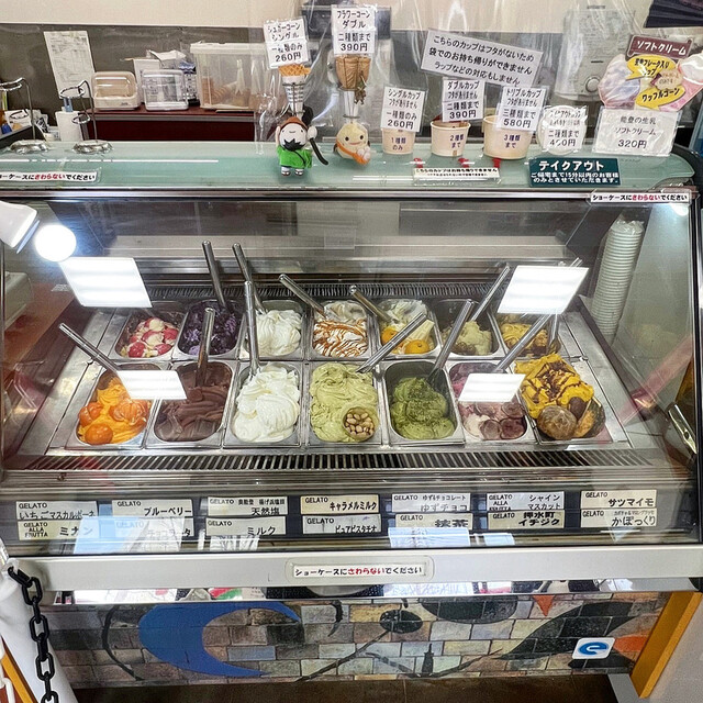 Italian Gelato Cerchio: джелато из молока ферм Ното — 2