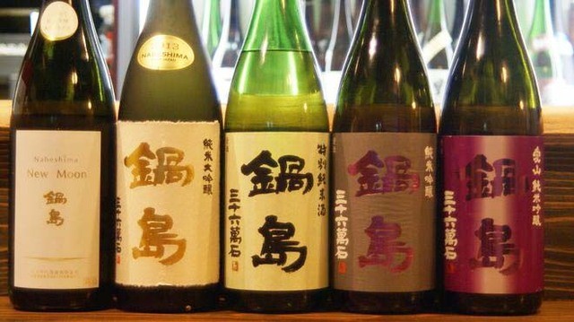 Shusui Daigo: идзакая с картой из 400 с лишним саке — 4