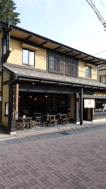 Chimoto Sohonten Karuizawa honten: традиционные сладости и легкие блюда — 2
