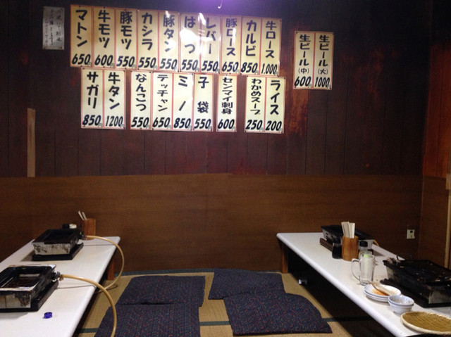 Yakiniku Tokuyama: якинику из говядины, баранины и субпродуктов — 5