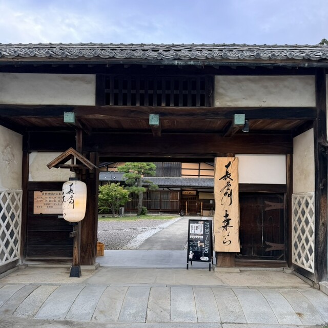Nagayamon Kuwahara: якинику премиум-класса в 300-летнем доме — 3