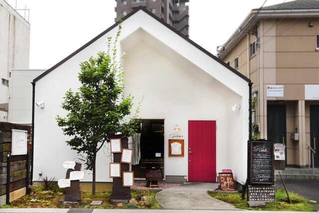 Mishima Izu Sozai French gawa Mishima: французские сеты из продуктов Идзу — 3