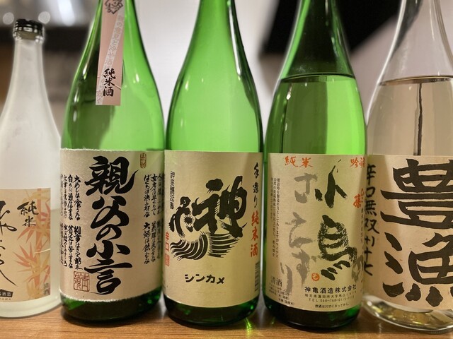 Hikizan Tashizan: якитори-омакасе в стиле кайсэки — 3