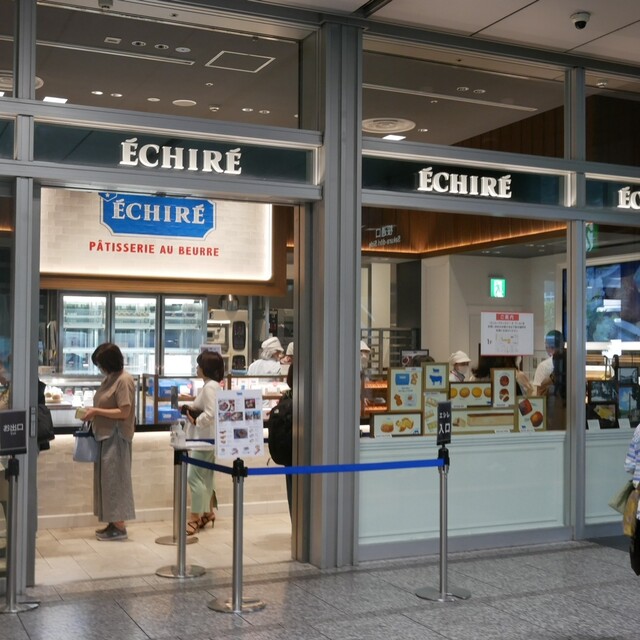 Echire Patisserie au Beurre Jeiāru nagoya takashimaya ten: выпечка на французском масле — 3