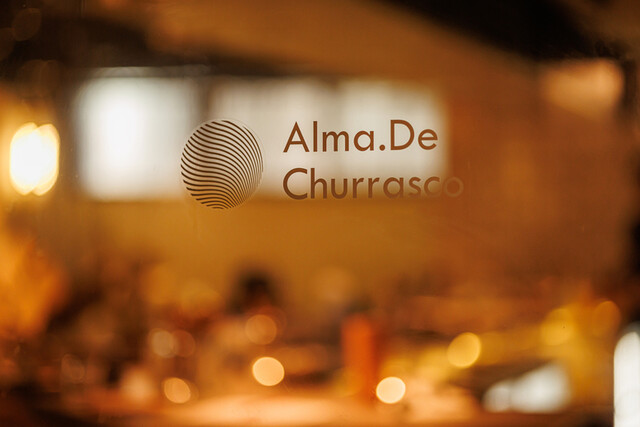 Alma.De Churrasco Nagoya Sakae: аутентичное бразильское чураско — 3