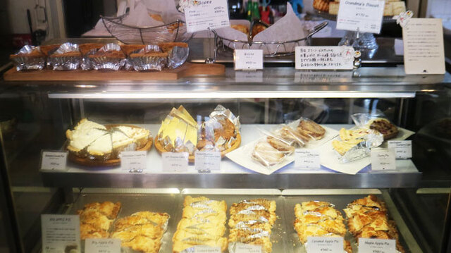 Matsunosuke Kyoto honten: американские пироги и панкейки — 5