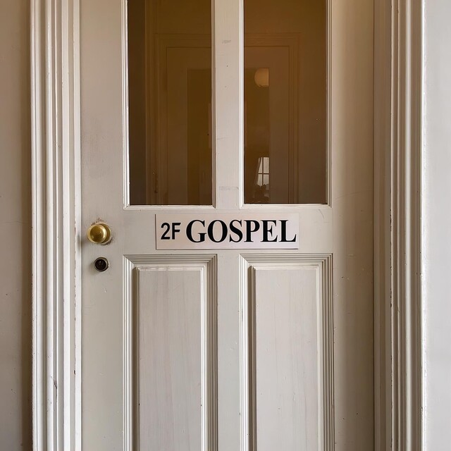 GOSPEL: классическое британское чаепитие — 5