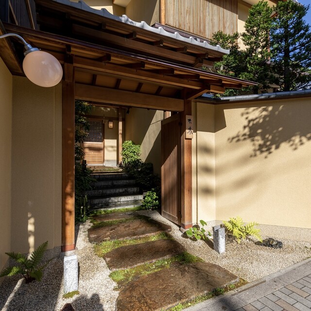 Kyo Kaiseki Kichisen: классический чайный кайсэки в Киото — 3
