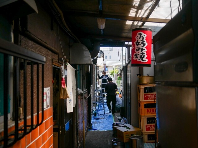 Okonomiyaki Yoshino: Authentic Kyoto-Style Okonomiyaki — 5