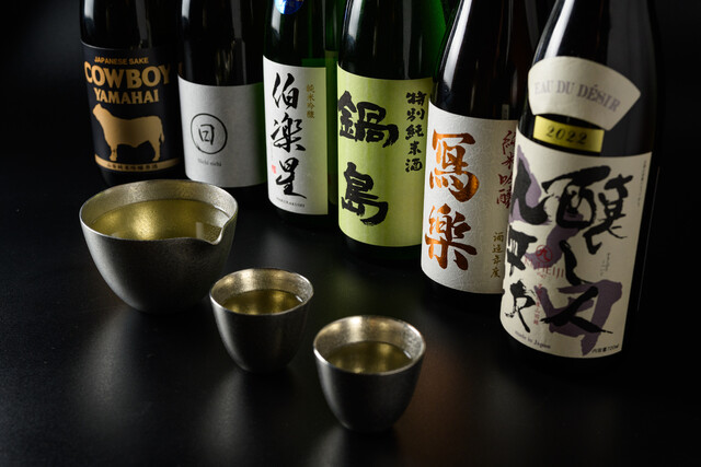 Gion Karoku: элитное якинику в старинном доме в Киото — 3