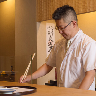 Tempura Kyoboshi: Meisterhaftes Tempura am Tresen — 4