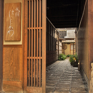 Gion Nishikawa: классический кайсэки в Киото — 2