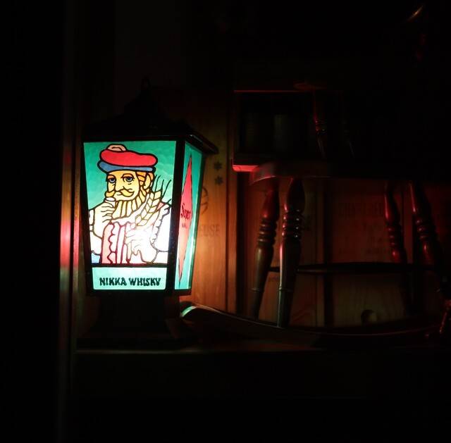 Bar Rocking chair: авторские коктейли в Киото — 5