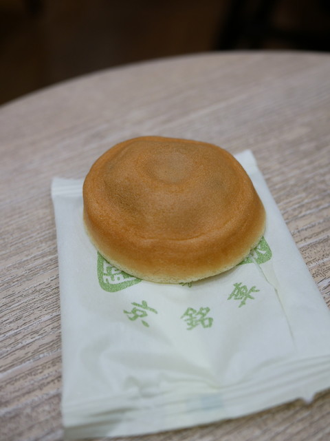 Mangetsu JR kyoto isetan ten: знаменитые киотские сладости адзяри-моти — 1