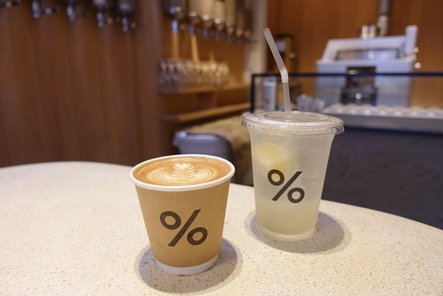 % ARABICA Kyoto Higashiyama Higashiyama: спешелти-кофе в Хигасияме — 1