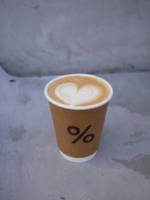 Arabica Kyoto Arashiyama: спешелти-кофе у реки — 5