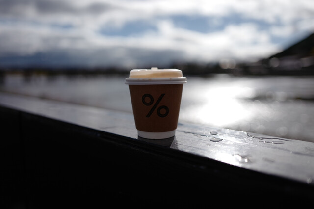 Arabica Kyoto Arashiyama: спешелти-кофе у реки — 1