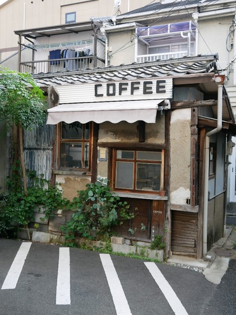 Nijo Koya: кофе ручной заварки в деревянной хижине — 4