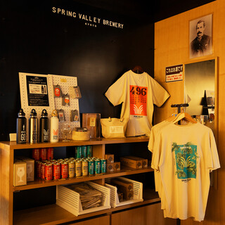 Spring Valley Brewery Kyoto: крафтовое пиво в старинной матии — 5