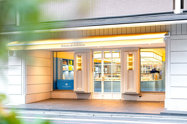 Creme de la Creme Kyoto honten: Windbeutel auf Pâtisserie-Niveau — 4