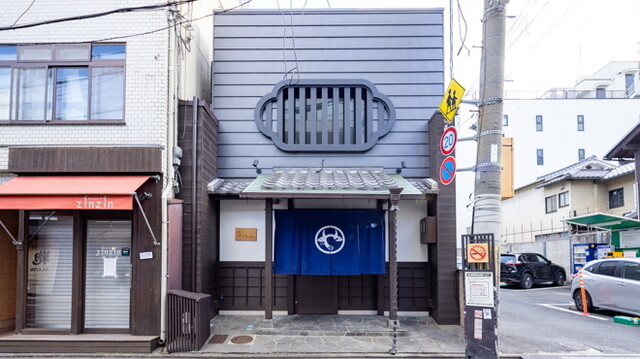 Yakiniku Yamachan: сетовое якинику в Киото — 5
