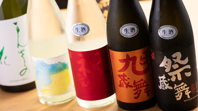 Takatsuji Kasui: изысканная идзакая — 1