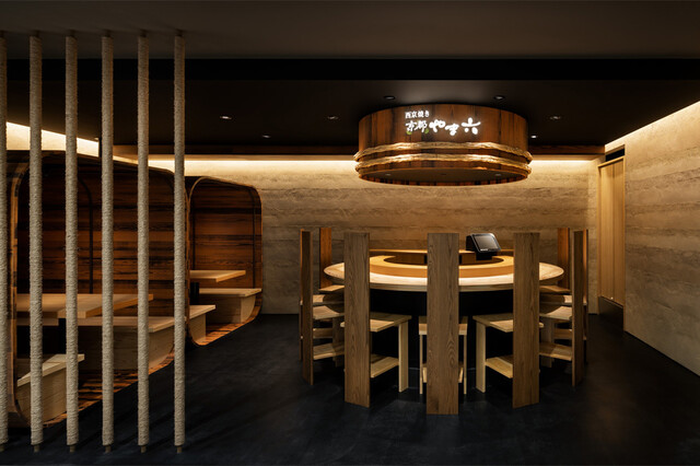 Saikyo Yaki Kyoto Yamaroku: киотская рыба на гриле — 4