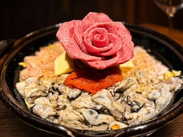 Kitashinchi Yamagata Ya: A Beef Tongue Counter Experience — 1