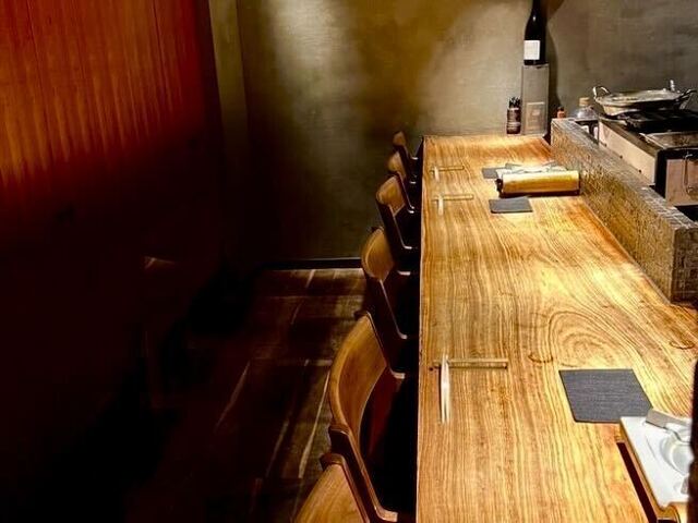 Kitashinchi Yamagata Ya: A Beef Tongue Counter Experience — 2