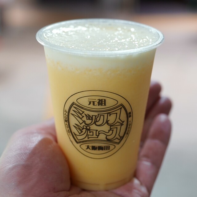 Umeda Mix Juice Honten: тот самый микс-джус из Осаки — 3