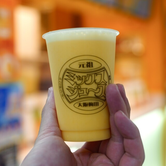 Umeda Mix Juice Honten: тот самый микс-джус из Осаки — 1