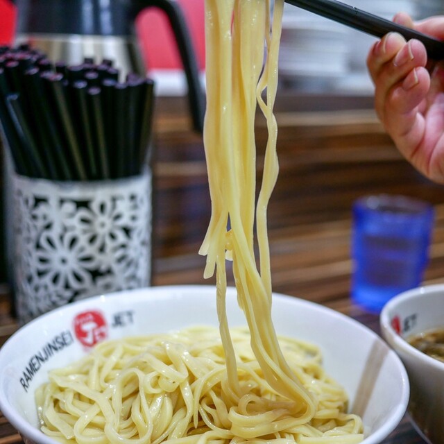Ramen Jinsei JET: насыщенный рамен на курином бульоне — 3