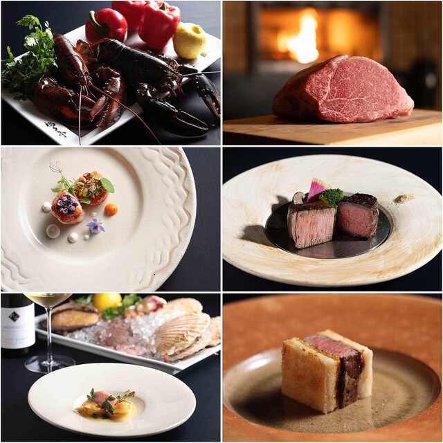 Kitashinchi Fukutatei The Ukai: im Ofen geröstetes Wagyu-Steak — 2