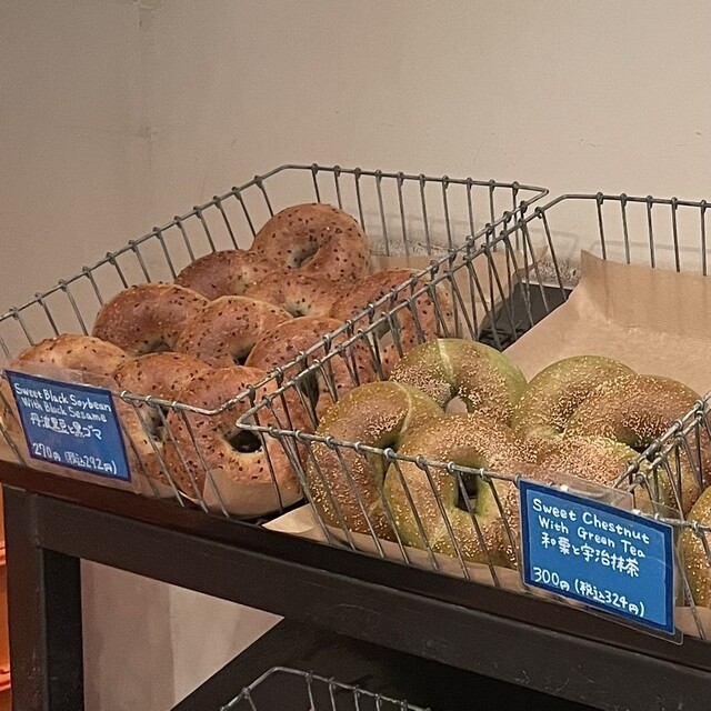 Happy Camper Bagel: культовые бейглы из Осаки — 3