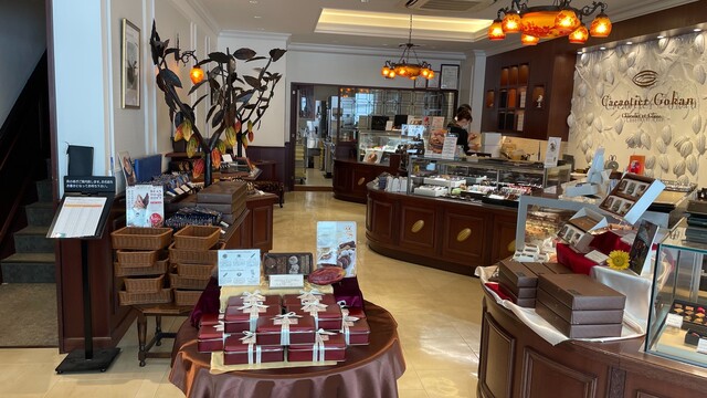 Cacaotier Gokan Kouraibashi Honten: шоколад bean-to-bar — 4