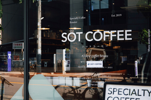 SOT COFFEE ROASTER: Spezialitätenkaffee und Käsekuchen — 4