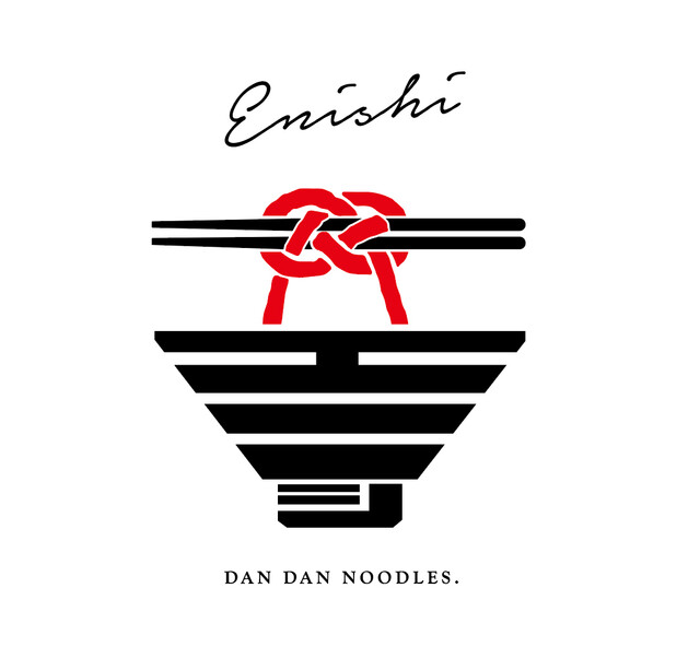 ENISHI: знаменитый сухой тантанмен — 2