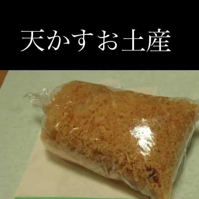 Tempura Meg: авторская тэмпура за стойкой — 5