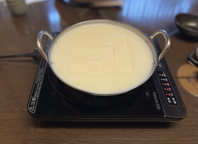 Naramachi Tofu-an Kondo: дегустационные сеты из тофу — 3