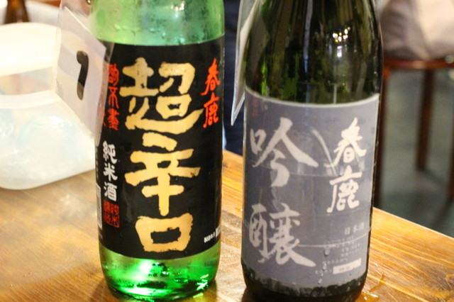 Imanishi Seibee Shoten: дегустация саке в исторической сакеварне — 4