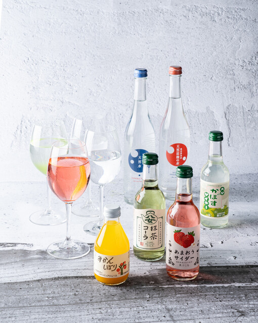 LE UN Kaze No Naramachi: Französische Küche in einer Sake-Brauerei — 1