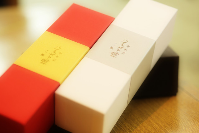Momiji Do Honten: оригинальные жареные «момидзи мандзю» — 5
