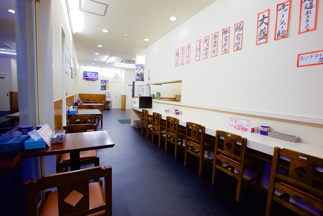 Onomichi Ramen Maruboshi: классический рамэн из Ономити — 3