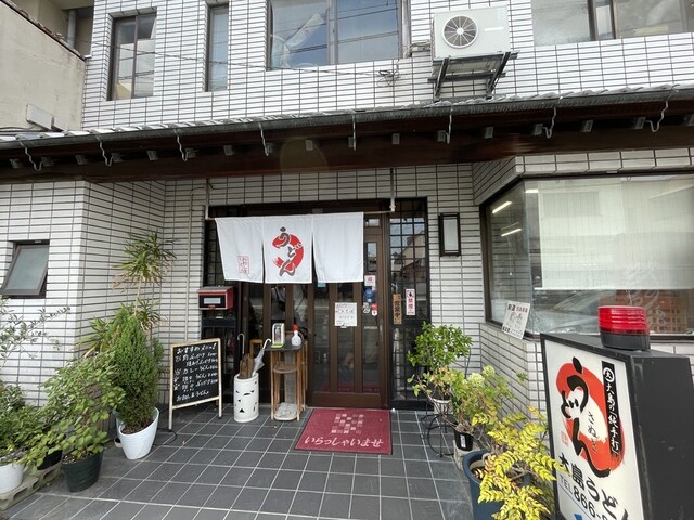 Oshima Udon: удон с самообслуживанием с 6 утра — 4