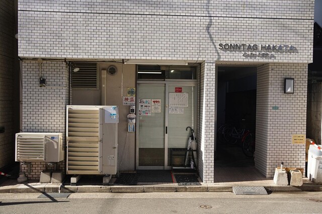 Hakata Genki Ippai!!: кремовый тонкоцу-рамен в стиле «потаж» — 4