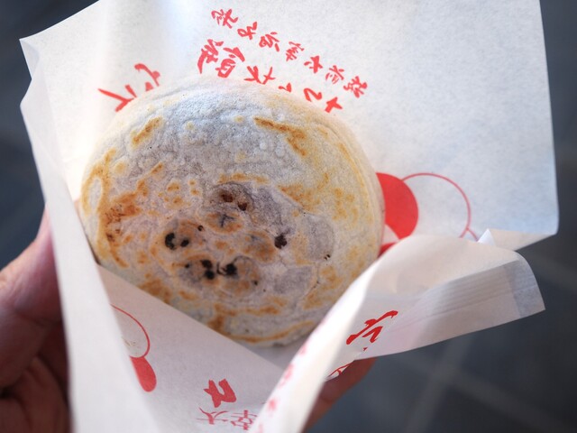 Oshokuji Dokoro Kasano Ya: Freshly Grilled Ume-gae Mochi — 4