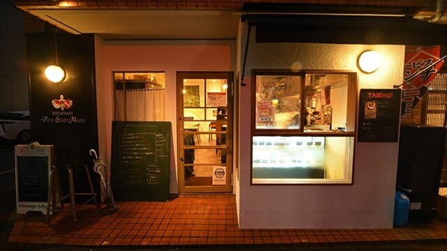 Stadt Mainz: Authentische deutsche Wurst und Bier — 2
