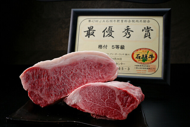 Teppanyaki Sawafuji: окинавская говядина и морепродукты на тэппане — 3