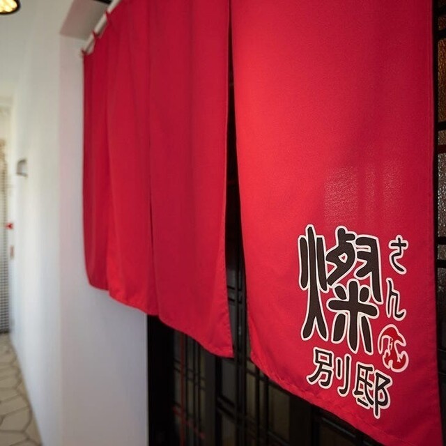 Shimabuta Ryukyu Gyuu San Bettei: сябу-сябу со свининой агу — 4