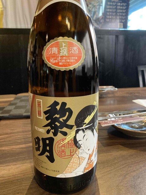 Shimabuta Ryukyu Gyuu San Bettei: сябу-сябу со свининой агу — 2